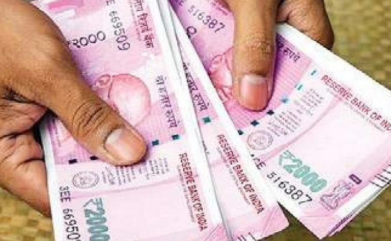 Fixed Deposit: कहां करें निवेश, कौन सा बैंक दे रहा है सबसे ज्यादा ब्याज दर Fixed Deposit: कहां करें निवेश, कौन सा बैंक दे रहा है सबसे ज्यादा ब्याज दर