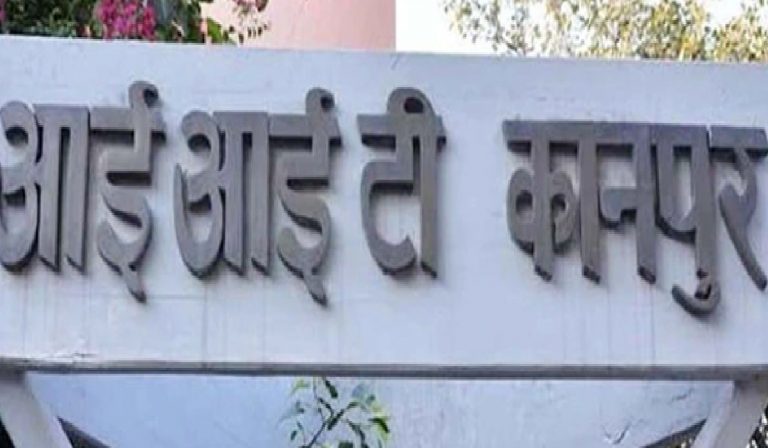 पीजी में प्रोफेशनल्स को पढ़ाएगा आईआईटी, बिना गेट 14 ई-मास्टर्स कोर्सेज में प्रवेश