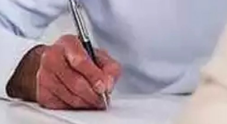 AKTU News: ग्रेजुएशन और पीजी के स्टूडेंट्स 25 दिसंबर तक जमा करें एग्जाम फीस, ऐसे जमा होगी Online Fee
