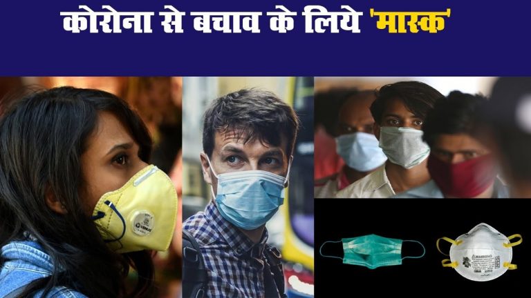 Jharkhand News: 55 हजार अयोग्य लाभुकों ने सरेंडर किये Ration Card, 50 हजार कार्ड रद्द करने की तैयारी में विभाग