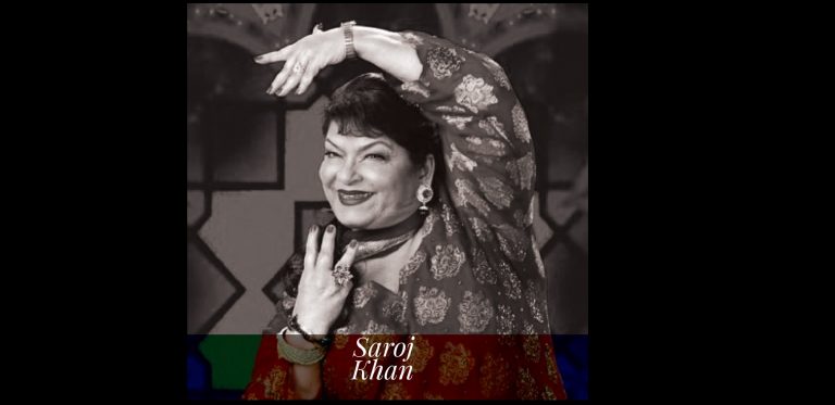 Saroj Khan Death : जब कैटरीना की वजह से सरोज खान का छिन गया था काम…