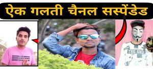 feature