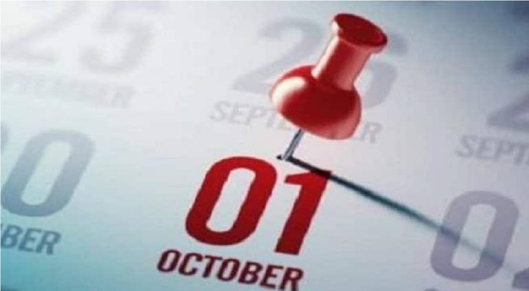 आज से बदल रहे हैं जरूरी नियम, आपके लिए जानना है बेहद जरूरी
