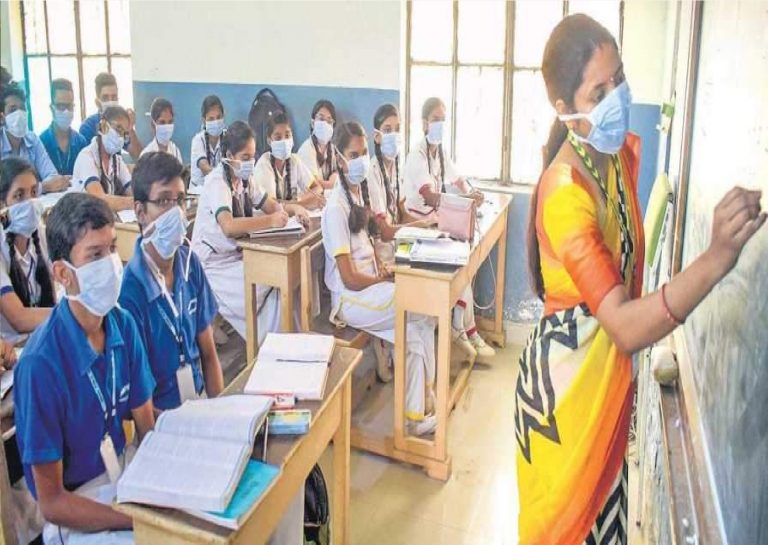 चरणबद्ध तरीके से खुलें स्कूल