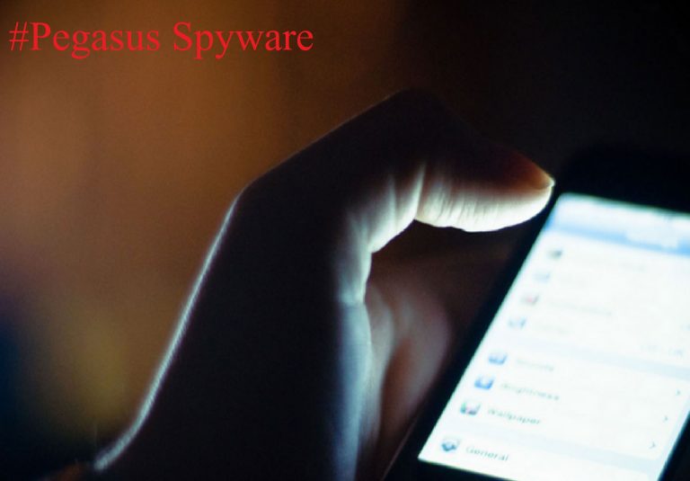 Pegasus Spyware: इजरायल में पेगासस जासूसी विवाद पर जांच शुरू,कंपनी बोली आरोप साबित हुए तो बंद करेंगे