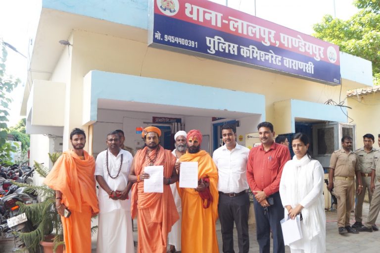 Varanasi News: ईशनिंदा पर काशी धर्म परिषद ने जताई नाराजगी, विवाद‍ित बयान देने वालों पर कार्रवाई की मांग