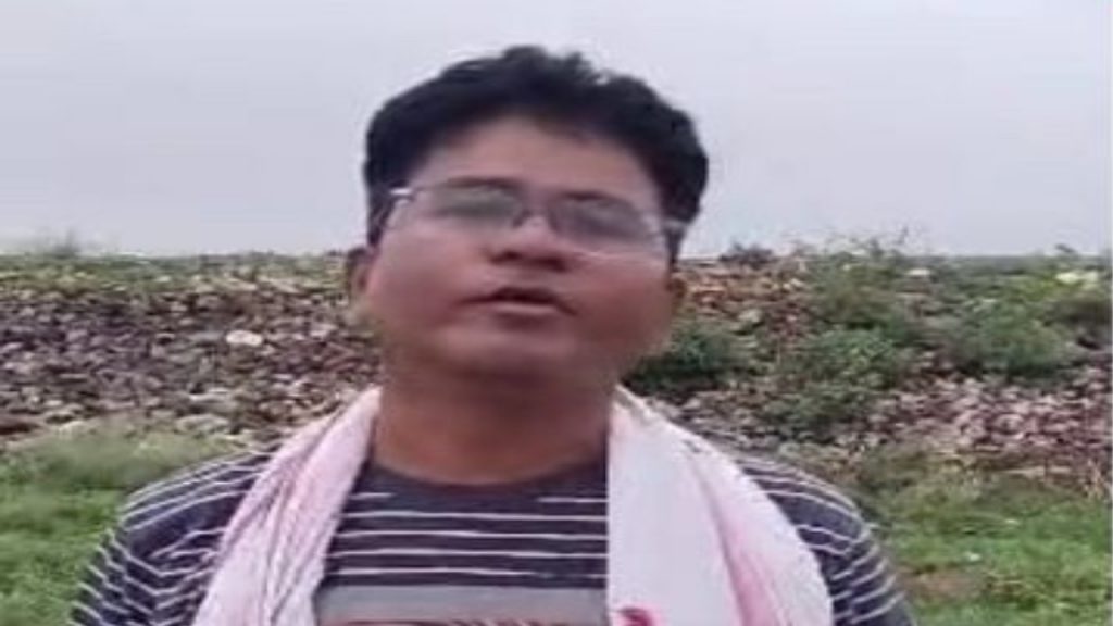 an image