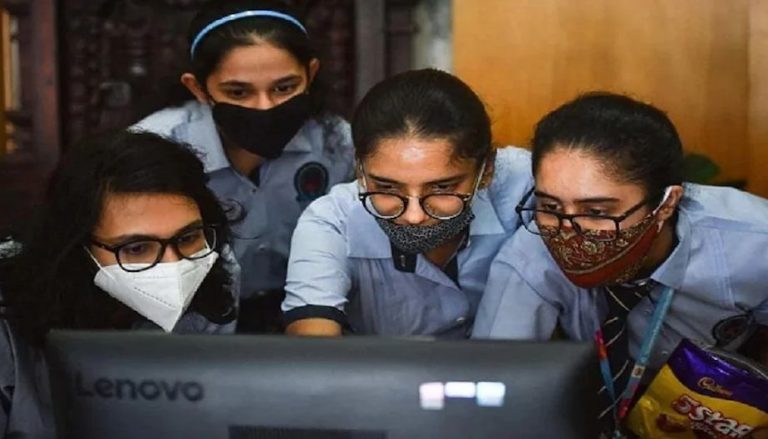 WB 12th Result 2021 LIVE Updates: पश्चिम बंगाल के 12वीं के रिजल्ट घोषित, SMS के जरिए ऐसे करें चेक