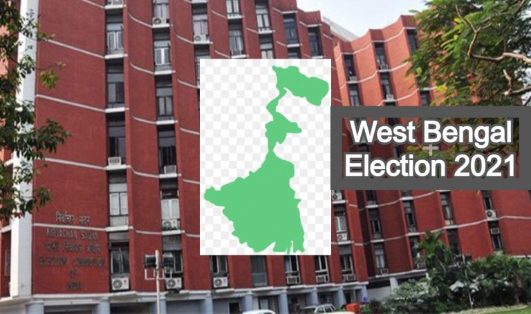 10 चरणों में बंगाल विधानसभा के चुनाव एवं हर बूथ पर केंद्रीय बल की तैनाती, भाजपा ने चुनाव आयोग से की मांग