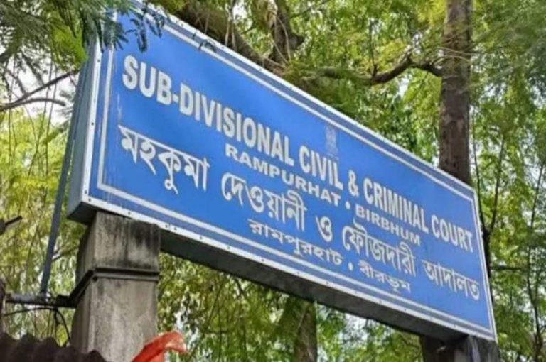 West Bengal News: बागतुई नरसंहार मामले में सीबीआई ने एक और आरोपी को किया गिरफ्तार