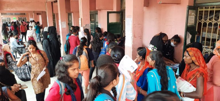 देवघर : डिग्री कॉलेजों में इंटर में एडमिशन के लिए स्टूडेंट्स को अभी करना होगा इंतजार