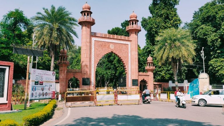 Aligarh News: एएमयू नैक ग्रेडिंग A से नाखुश, दायर करेगी अपील
