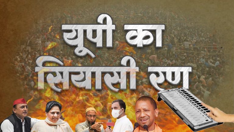 UP Election 2022 : बीजेपी की सेकेंड लिस्ट में छह मंत्रियों को दोबारा टिकट, दलबदलू भी बने प्रत्याशी