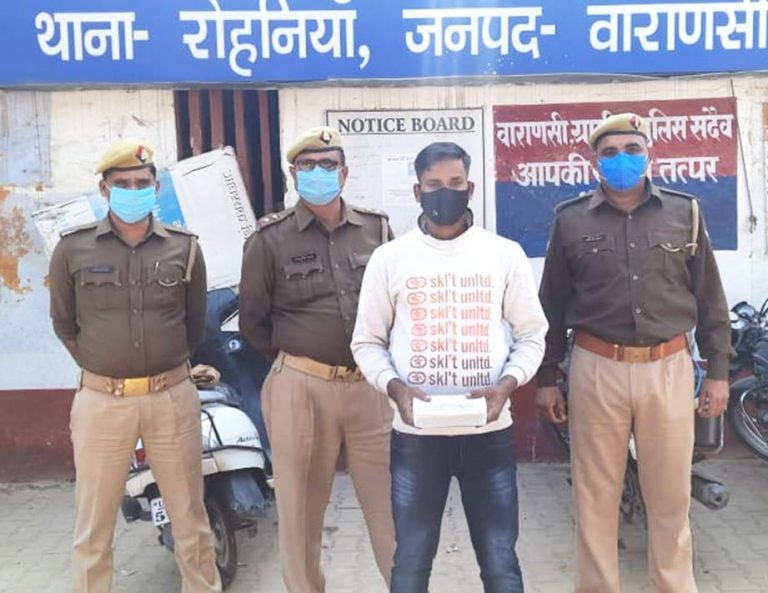 दारोगा भर्ती परीक्षा: बाल में इलेक्ट्रानिक डिवाइस रखकर नकल करने वाला था युवक, पुलिस ने किया गिरफ्तार