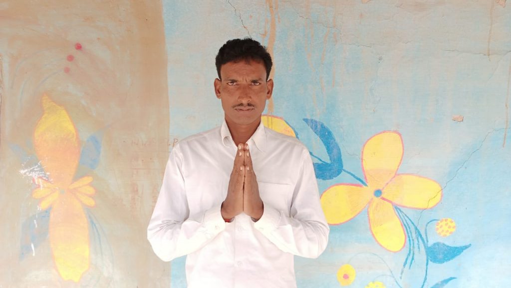 an image
