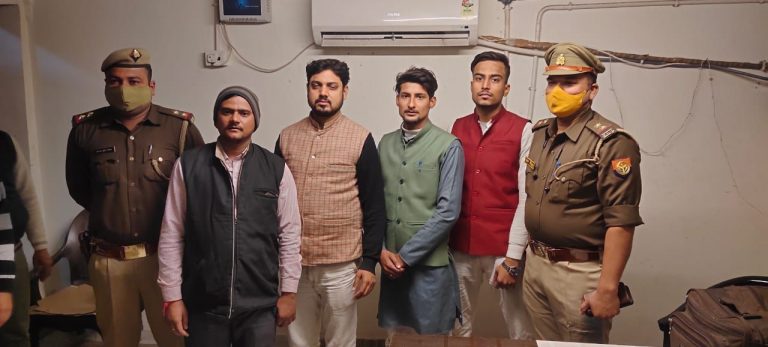 PM नरेंद्र मोदी की कानपुर रैली में हिंसा भड़काने का आरोप, गिरफ्तार पांचों आरोपियों को सपा ने पार्टी से निकाला