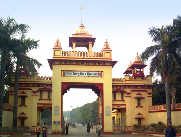 Varanasi News: BHU में एमए इन हिंदू स्टडीज कोर्स शुरू, जानें कैसा है सिलेबस, कितने छात्रों ने लिया एडमिशन
