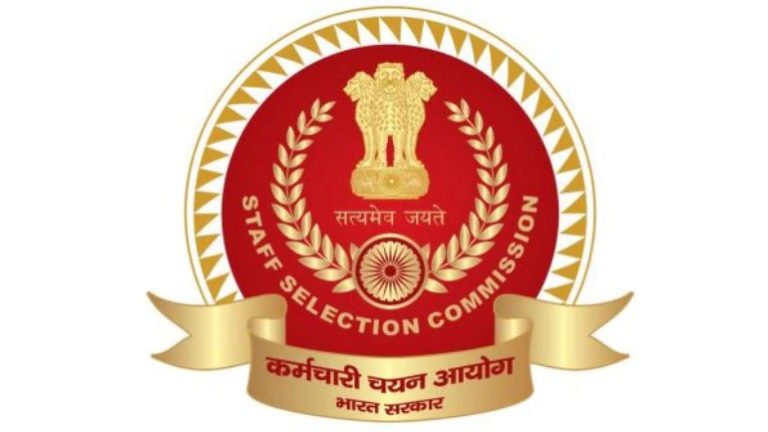 SSC MTS Exam 2022: इस दिन जारी होगा एमटीएस और हवलदार का रिजल्ट, अंतिम रिक्तियों की सूची जारी