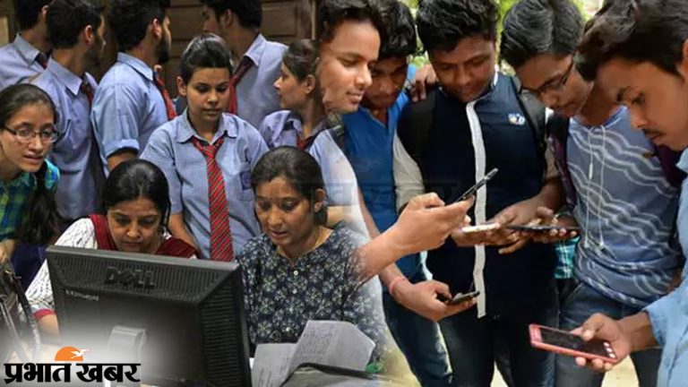 Bihar Board ने जारी किया 10वीं-12वीं परीक्षा 2023 का डमी एडमिट कार्ड, स्टूडेंट्स ऐसे करें डाउनलोड