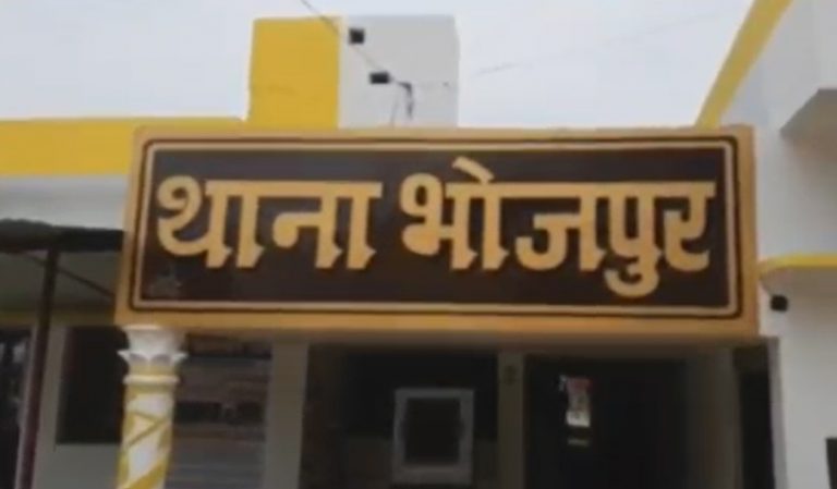 Honor killing in Moradabad: युवती ने प्रेमी के साथ करनी चाही शादी, तो पिता और भाई ने दी यह खौफनाक सजा Honor killing in Moradabad: युवती ने प्रेमी के साथ करनी चाही शादी, तो पिता और भाई ने दी यह खौफनाक सजा