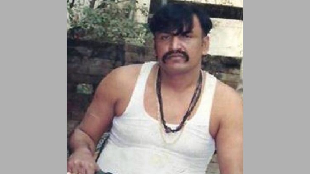 an image