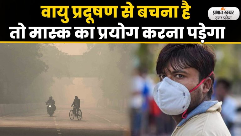 Diwali के बाद से एसएन ओपीडी में अस्थमा और सांस के रोगियों में आई बढ़ोतरी