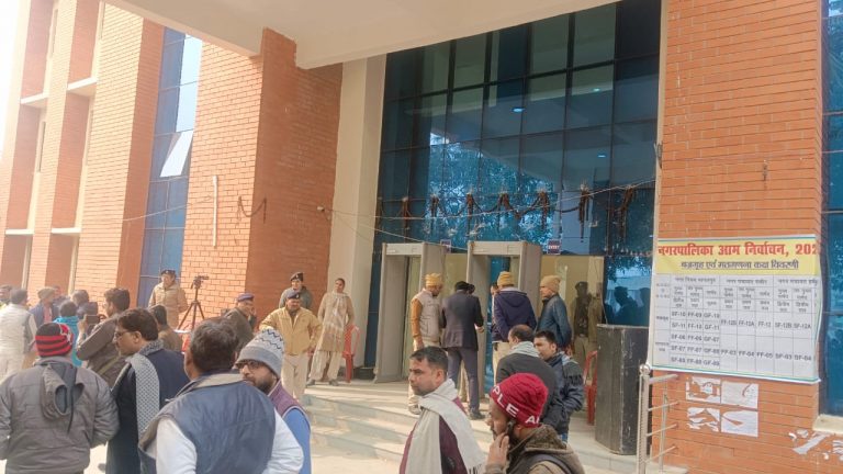 भागलपुर निकाय चुनाव रिजल्ट LIVE: वसुंधरा लाल बनीं नयी मेयर, प्रो सलाउद्दीन बने डिप्टी मेयर