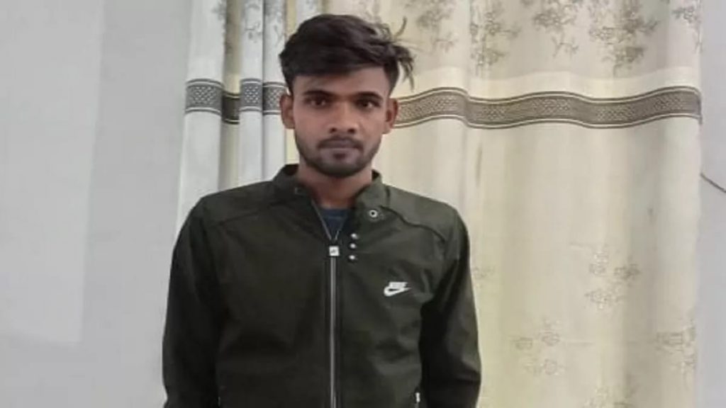 an image