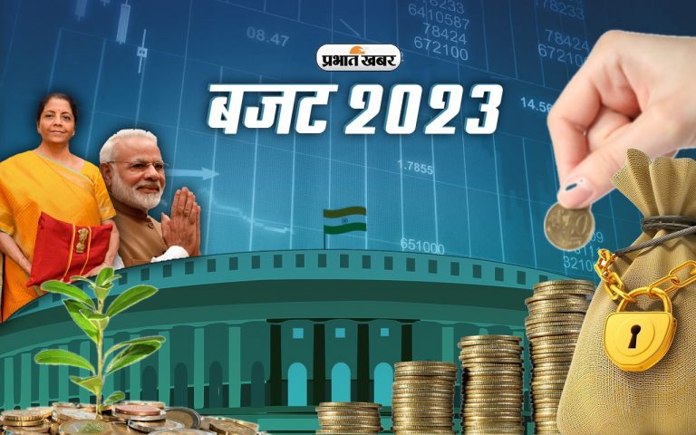 Video : जानिए बजट में सरकार का जॉब पर फोकस
