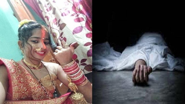 Purnia Murder: पूर्णिया में विवाहिता की गला घोंट कर हत्या, केस दर्ज