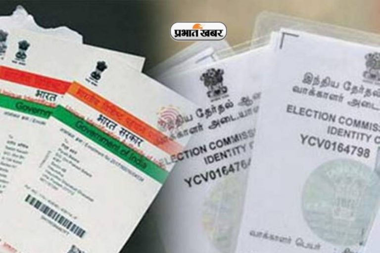 यूपी निकाय चुनाव: Voter ID नहीं है, तो इस तरह से डाल सकते हैं वोट, जानें प्रक्रिया…
