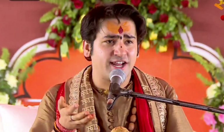 बाबा धीरेंद्र शास्त्री का गिरिडीह में होने वाला कार्यक्रम टला, जानें क्या है इसकी वजह