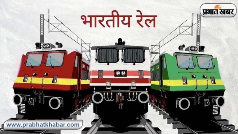 Train Cancelled: 29 मई को रद्द रहेगी कानपुर- लखनऊ मेमू, कई अन्य ट्रेन के समय में हुआ बदलाव, देखें सूची