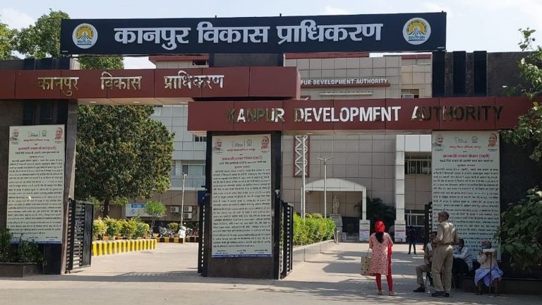Kanpur News: दहेली सुजानपुर में 90 फ्लैट बनाएगा केडीए, ये इमारत 11 मंजिल की होगी