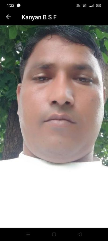 an image