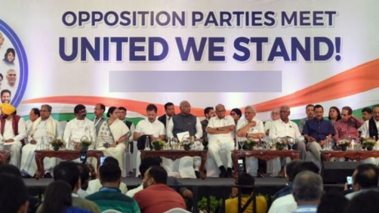 I.N.D.I.A Alliance Meeting: इंडिया गठबंधन की बैठक खत्म, 30 सितंबर तक पूरी हो सकती है सीट शेयरिंग की प्रक्रिया