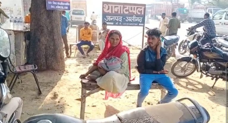 अलीगढ़: शराब पीने से मना किया तो दो साल के बच्चे को जमीन पर पटका, मासूम की मौत, आरोपी फरार