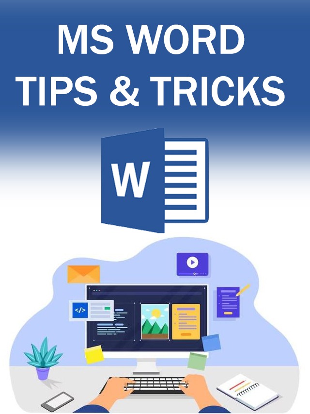 MS Word Tips: सिर्फ 1 सेकंड में ऐसे बनाएं स्माइली इमोजी, जानें यहां...