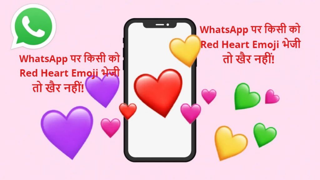 an image