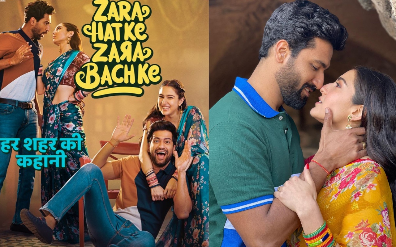 Zara Hatke Zara Bachke