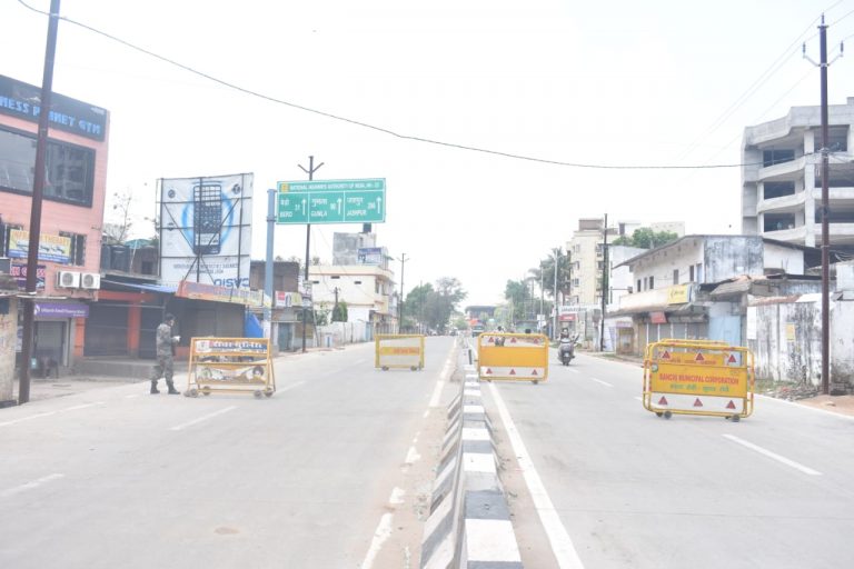 Jharkhand Coronavirus update : कोविड-19 को लेकर रांची जिला पूरी तरह सील, एंबुलेंस को भी लेनी होगी इजाजत