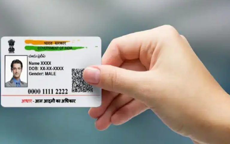 Aadhaar Card Data Leak: 81.5 करोड़ लोगों का आधार डेटा हुआ लीक, डार्क वेब पर हो रहा बिक्री