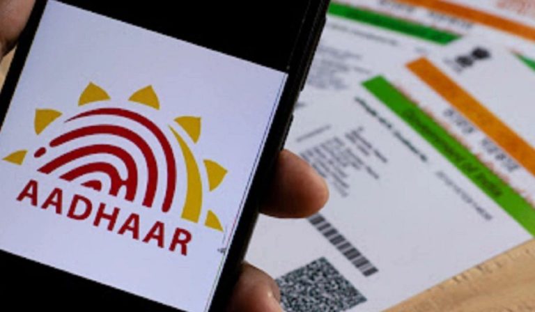 UIDAI का ISRO से समझौता, अब आधार कार्ड केंद्र ढूंढना होगा आसान