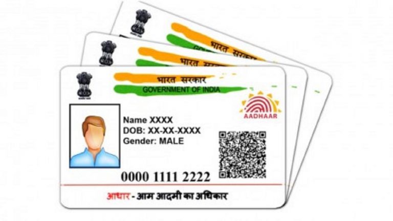 Aadhar Card ओरिजनल है या फेक, इस वेबसाइट से वेरिफिकेशन में मिलेगी मदद, यहां जानें आसान तरीका