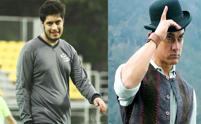 Aamir Khan के बेटे जुनैद बनने वाले हैं  ‘Maharaja’, अनलॉक होते ही फिल्म की शूटिंग शुरु