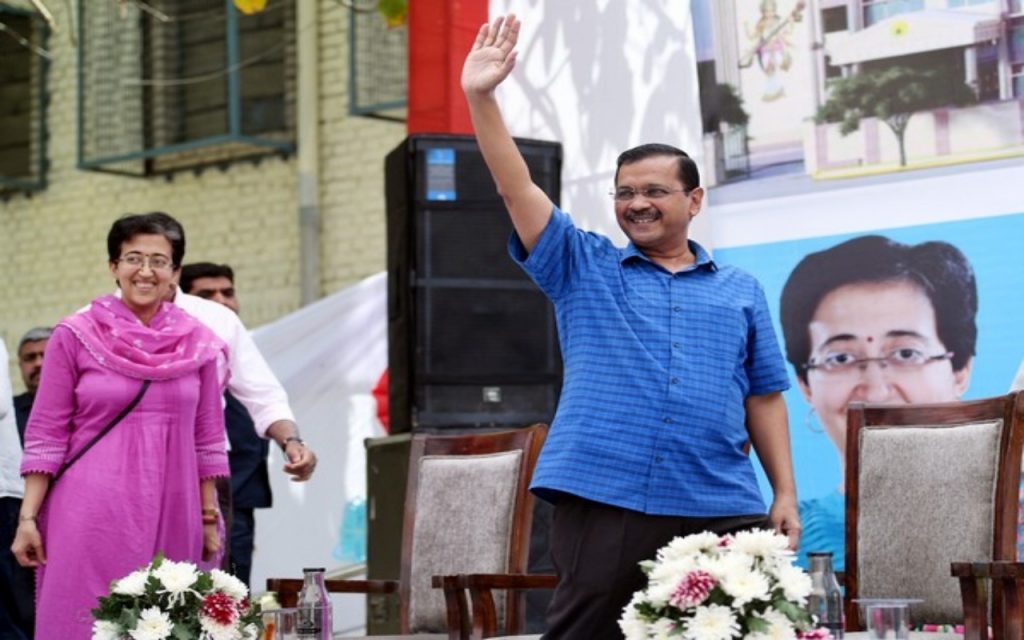 an image