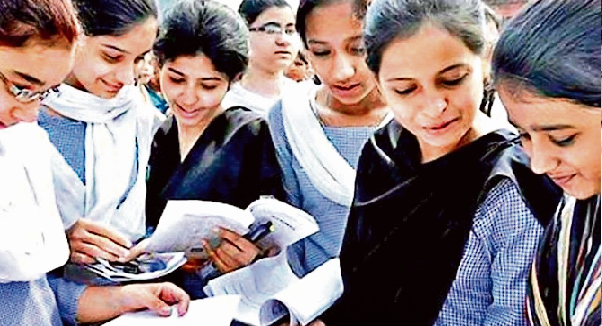 Bihar GK Trending Question 2025 in Hindi
