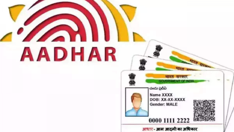 आधार कार्ड है अहम दस्तावेज, घर बैठे पैसे निकालने में अब होगी आसानी