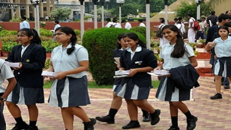 BSEB: इंटर में करीब 23 लाख सीटों पर होंगे एडमिशन, इस वेबसाइट पर आज से भरे जाएंगे ऑनलाइन फॉर्म