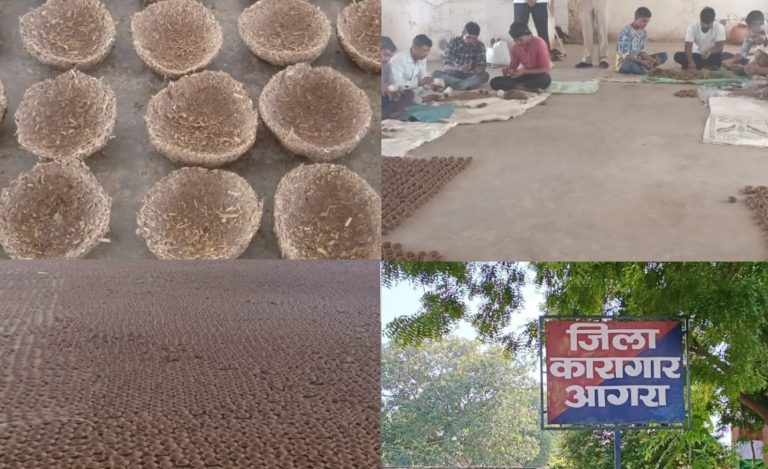 Agra News: जेल में सजा काट रहे कैदी रोशन करेंगे सैकड़ों घरों की दिवाली, आगरा में बन रहे हैं ये खास दीपक
